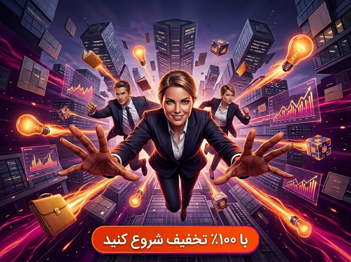 بیز پرامپت | مرجع تخصص پرامپت های هوش مصنوعی کسب و کار